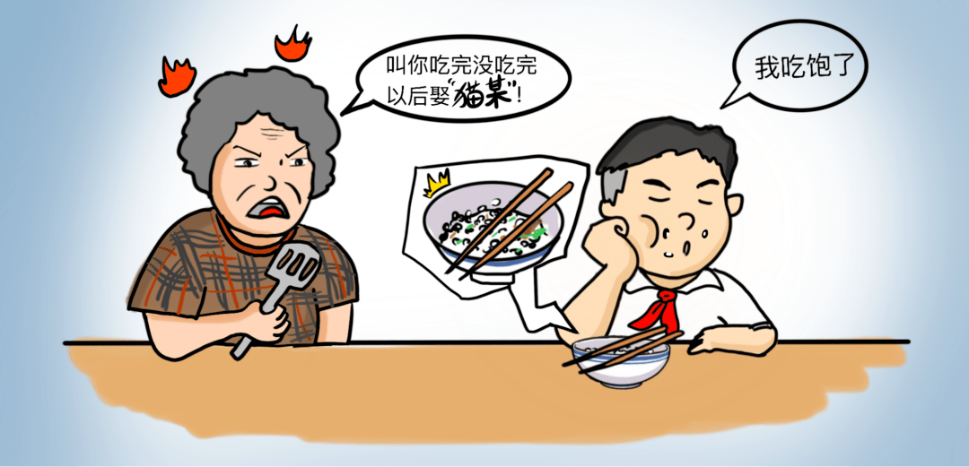 提倡餐饮文明反对铺张浪费