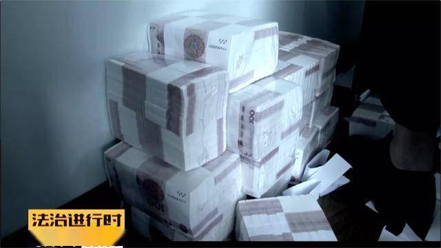 北京石凤刚黑社会性质犯罪团伙覆灭记_辛庄村