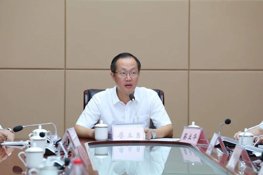 蔡立华任北海市委常委,组织部部长!