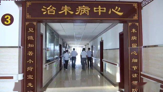 永仁县中医医院新门急诊综合楼投入使用