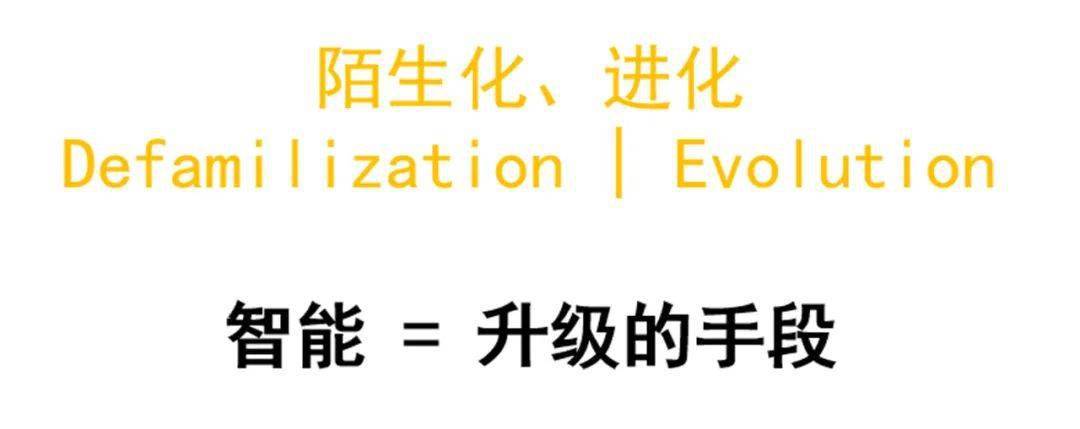 对话dc国际王英哲从特色小镇到品牌城市一次跨越5年的回顾