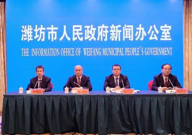 邀请昌乐县委副书记,县长张建伟,昌乐县政府副县长,2020中国(昌乐)