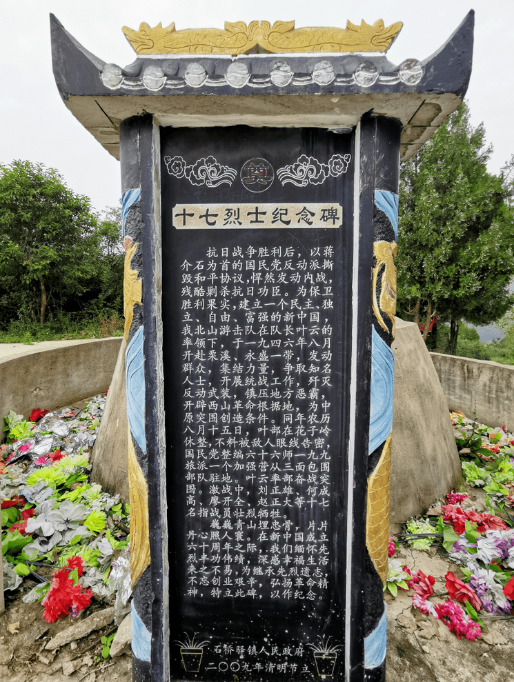 荆门这个小镇竟深藏多个革命遗址很多本地人还不知道