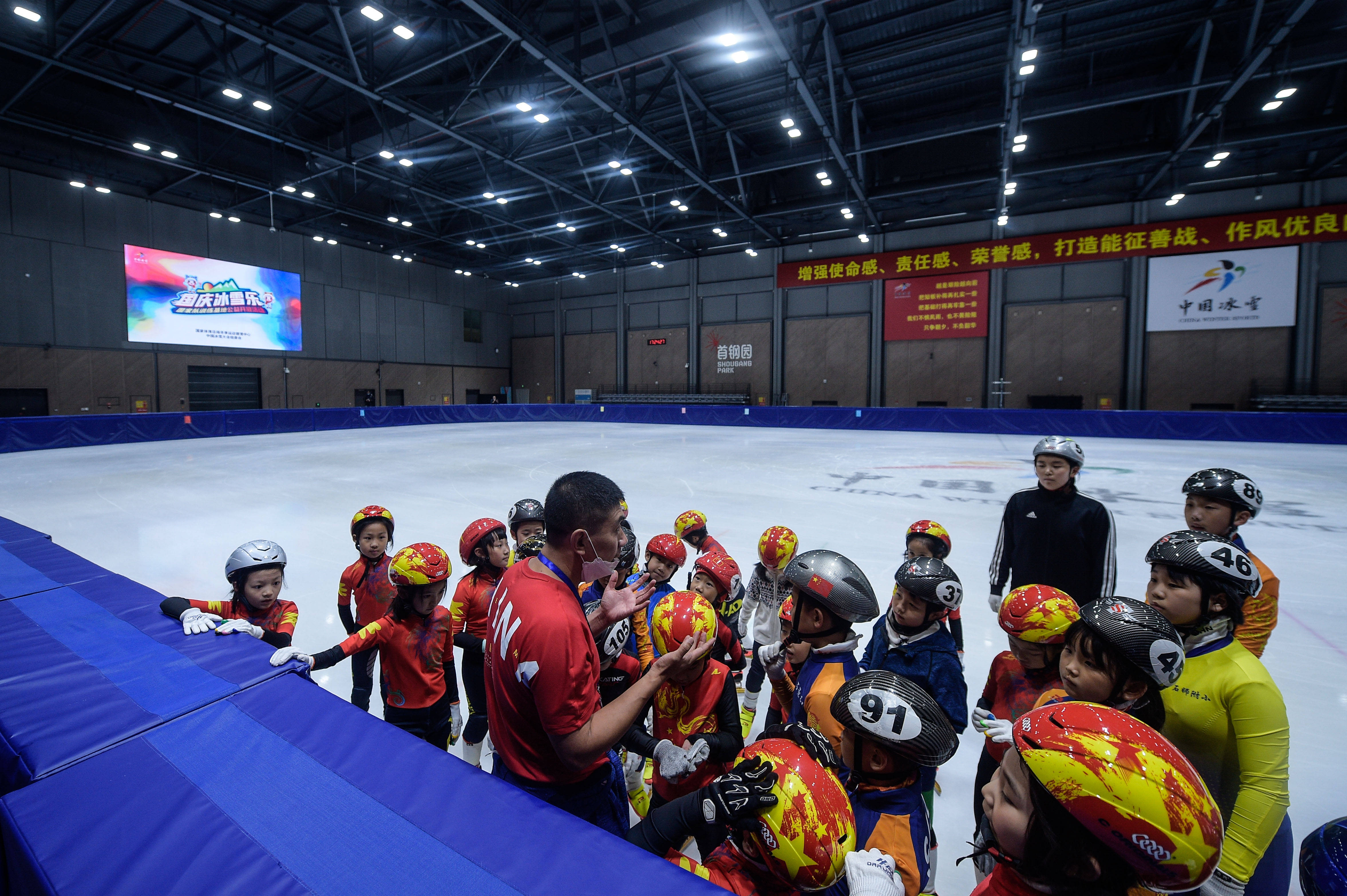 北京首钢园短道速滑训练馆首次对大众开放