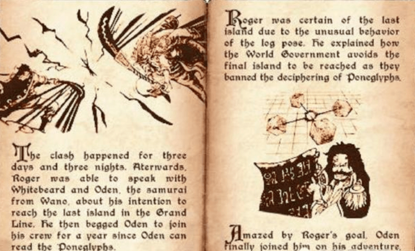 海贼王:罗杰航海日志公开,把2个 "冥王"留给了路飞_古代兵器