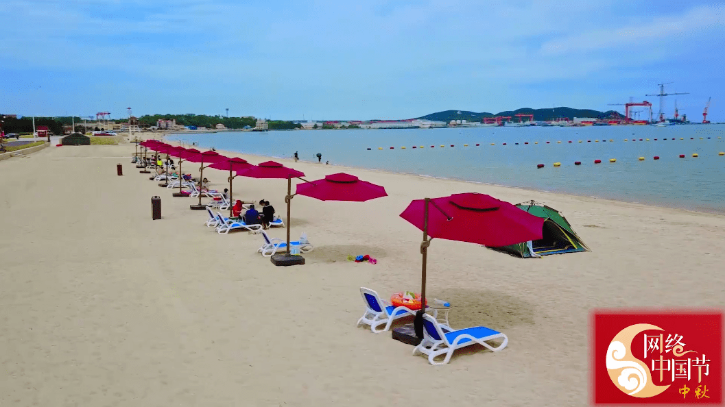 网络中国节中秋旅游篇走进东浦湾海水浴场感受大海和沙滩的魅力