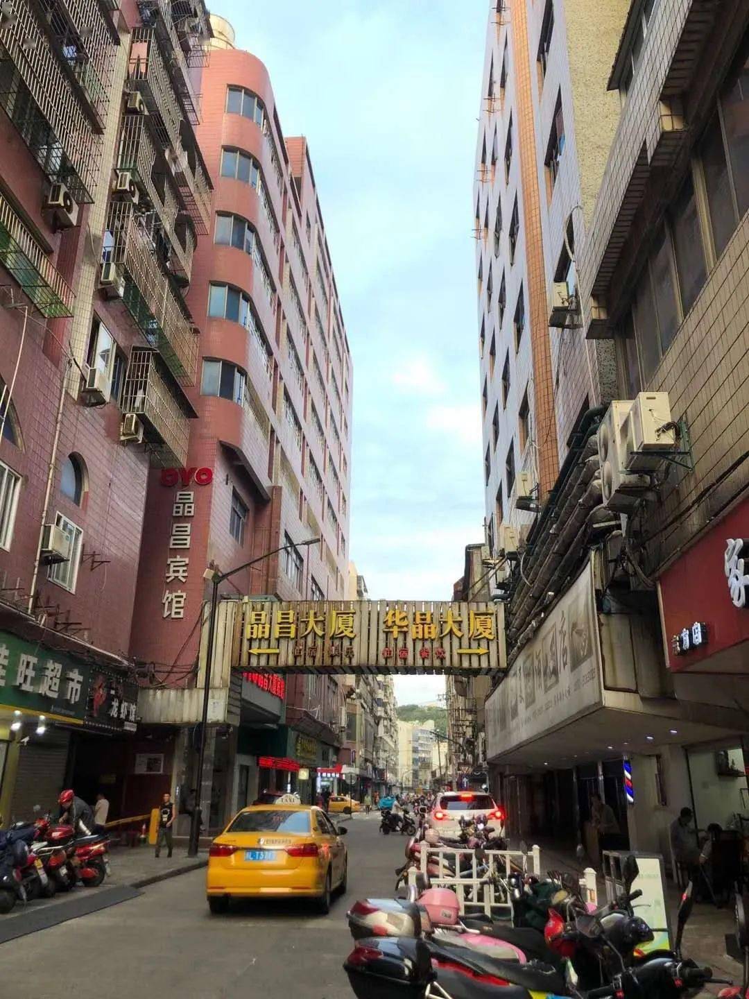 请听这是沈家门时光的声音