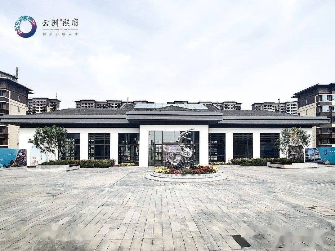 亮相云洲熙府示范区媒体参观日圆满落幕暨贤来阁惊艳亮相