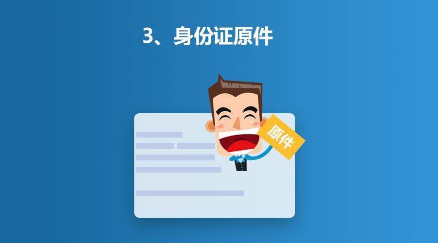 恭喜2020初级考59分有救了