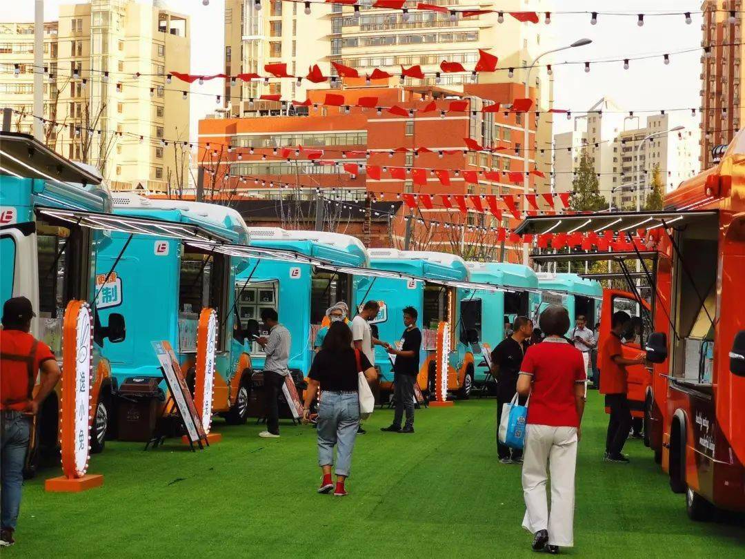 上海餐车市集活动今天下午在长宁举行
