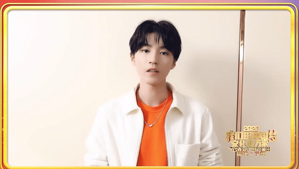 王俊凯"心连心"慰问演出vcr 和他一起不负韶华,奋斗追梦!