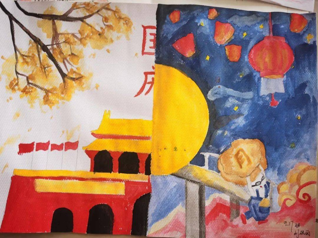 【喜迎华诞·共庆中秋】陵城区第七中学庆祝新中国成立71周年系列活动