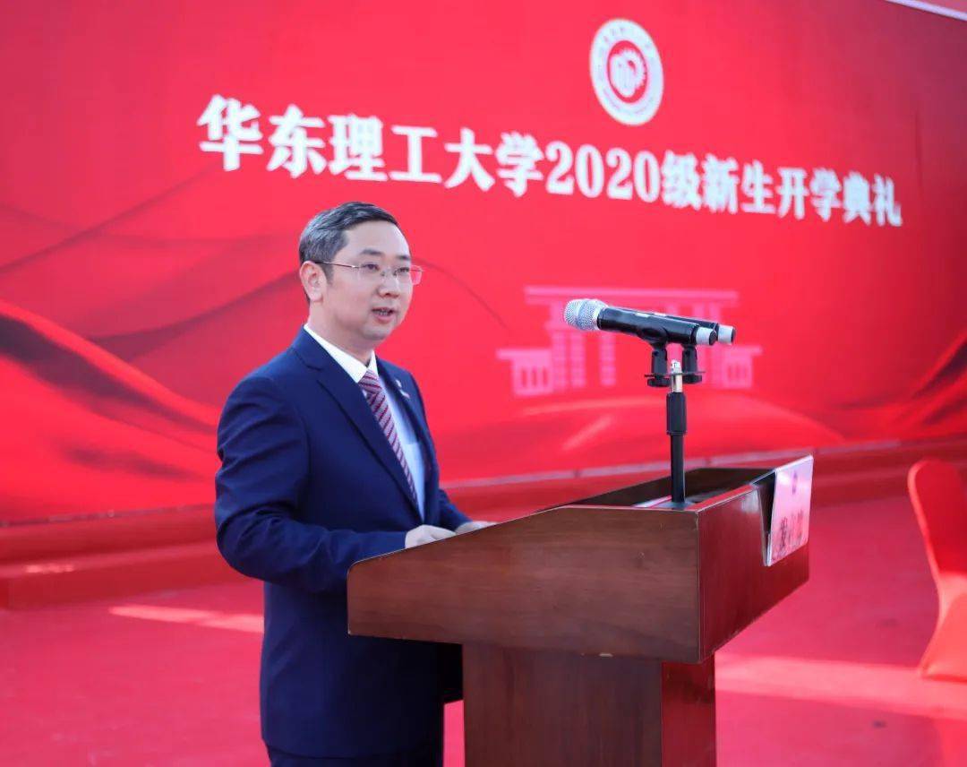 就此,曲景平向全体新生提出了四点希望.