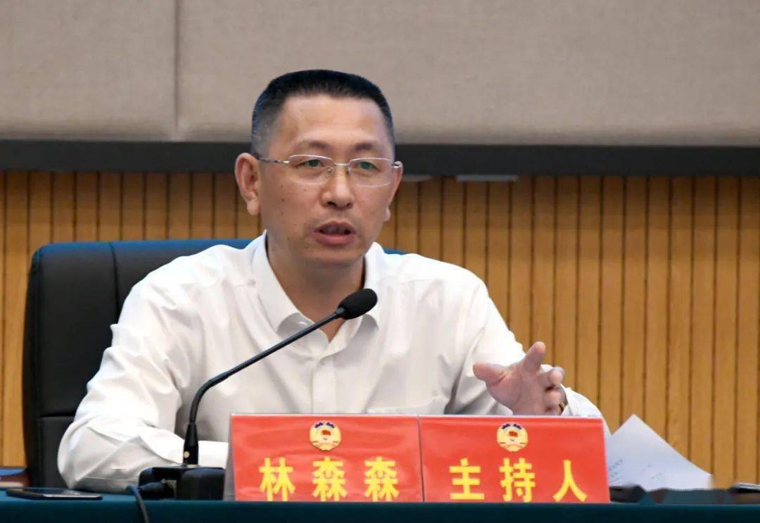 规范校外培训机构67苍南县政协举行请你来协商专题活动