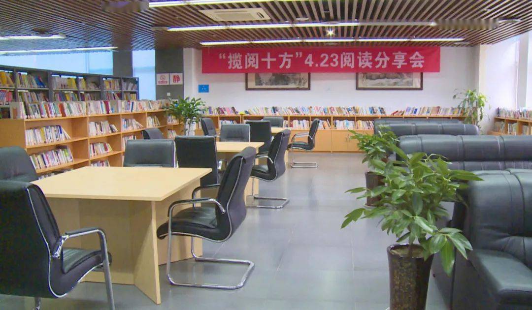 深度助推全民阅读,什邡市图书馆与重庆市江北区图书馆签订合作协议