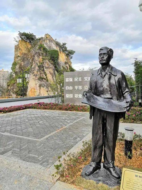 国庆特辑 | 五星红旗与南大人:中华人民共和国国旗设计者曾联松的故事