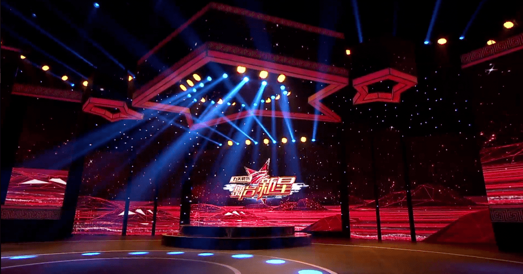 3首档专业院团综艺竞演节目《舞台新星》首期国庆档开播