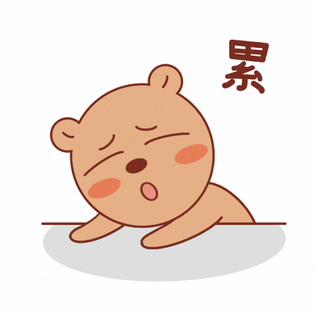 新鲜出炉的双节限定表情包来啦!