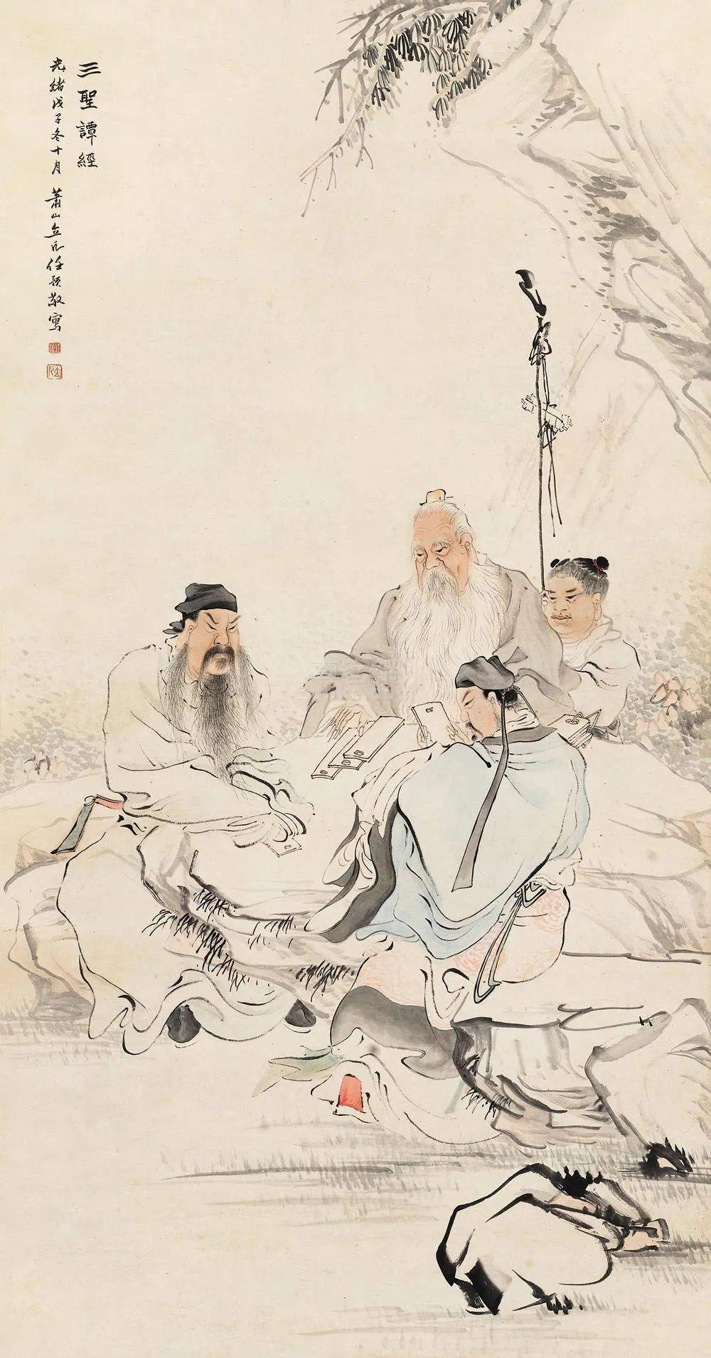 山水画中加人物树石别有情趣