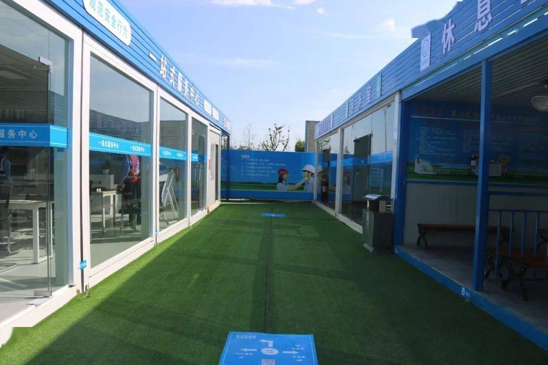 千人观摩探索5g智慧建造魅力