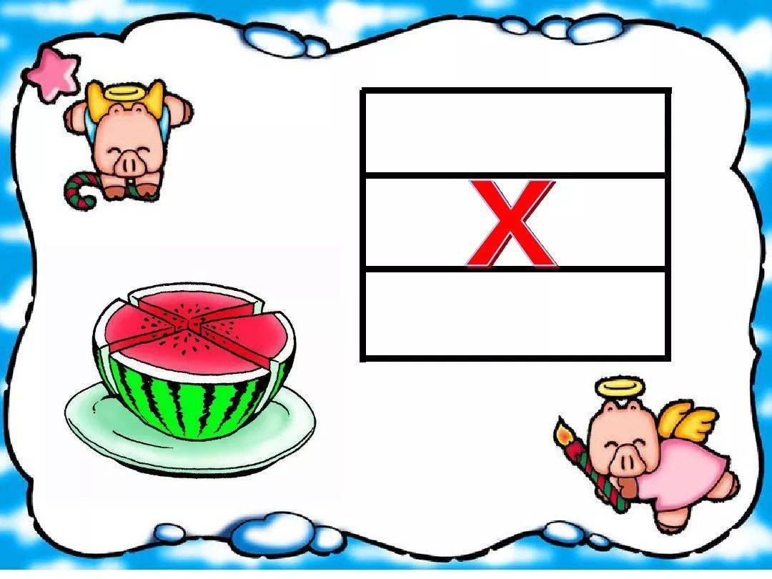 微课堂统编语文一年级上汉语拼音6jqx图文讲解教学视频知识点课文音频