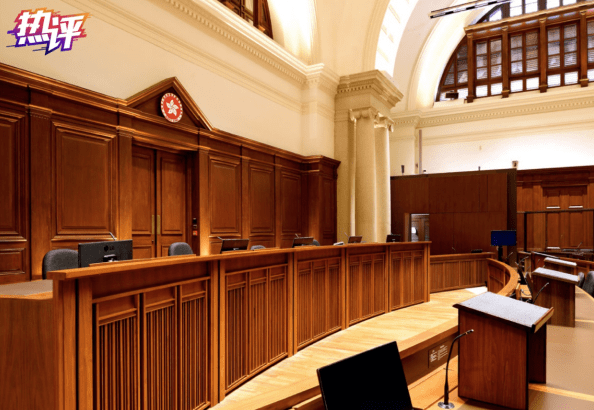 央视热评香港司法改革不可迟疑不决司法机关不是独立王国