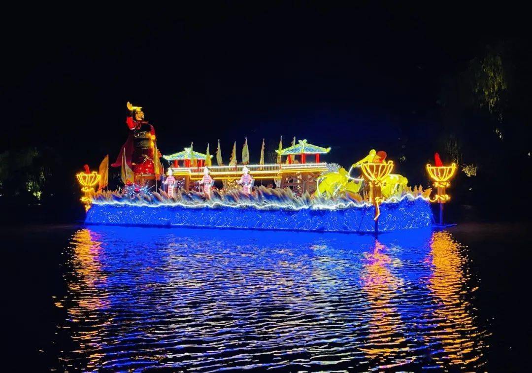 灯光秀儿童剧花船巡游运河文化嘉年华在宋夹城开幕啦国庆约起