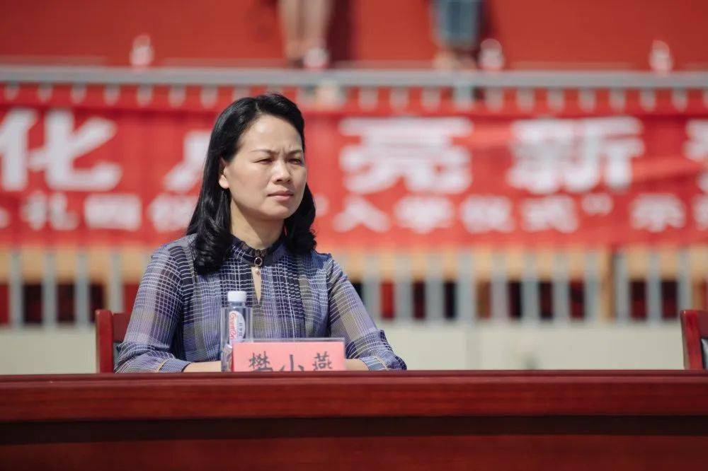 【通州实小·运盐河】精神引领新航程,文化点亮新梦