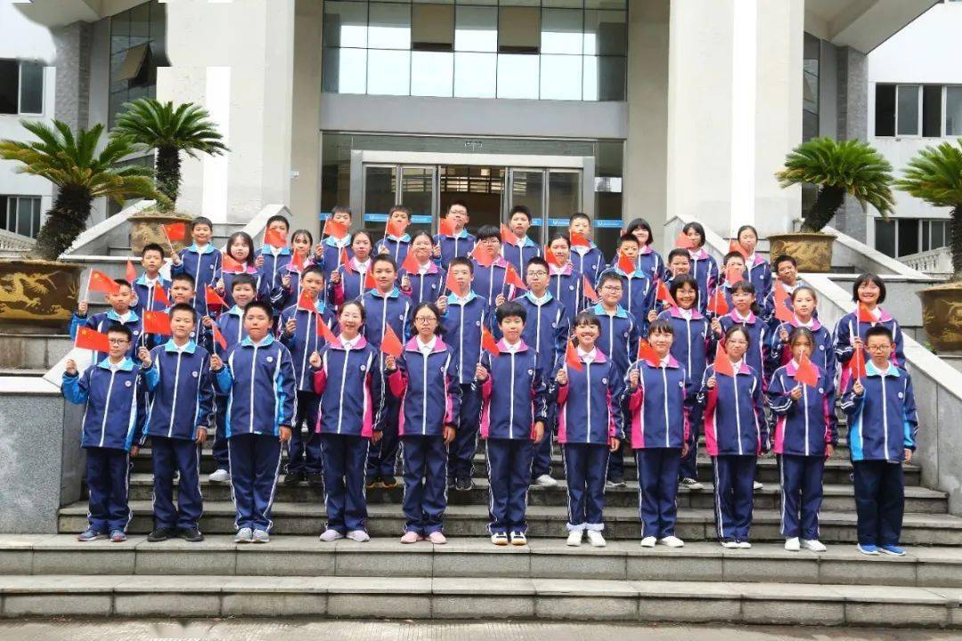 执着永远与您相濡以沫永远绽放爱您的漩涡来源 | 临海市外国语学校