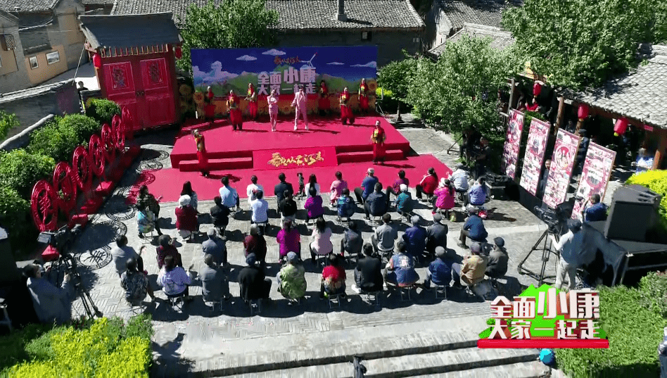 山西卫视《歌从黄河来》让我们一起在脱贫路上高歌前行end撰稿:薯小素