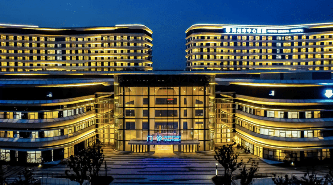 温馨公告不少广德人常去就医的湖州市中心医院搬家了