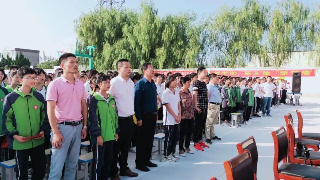 徐集中学举办2020年"迎国庆"班歌演唱比赛活动