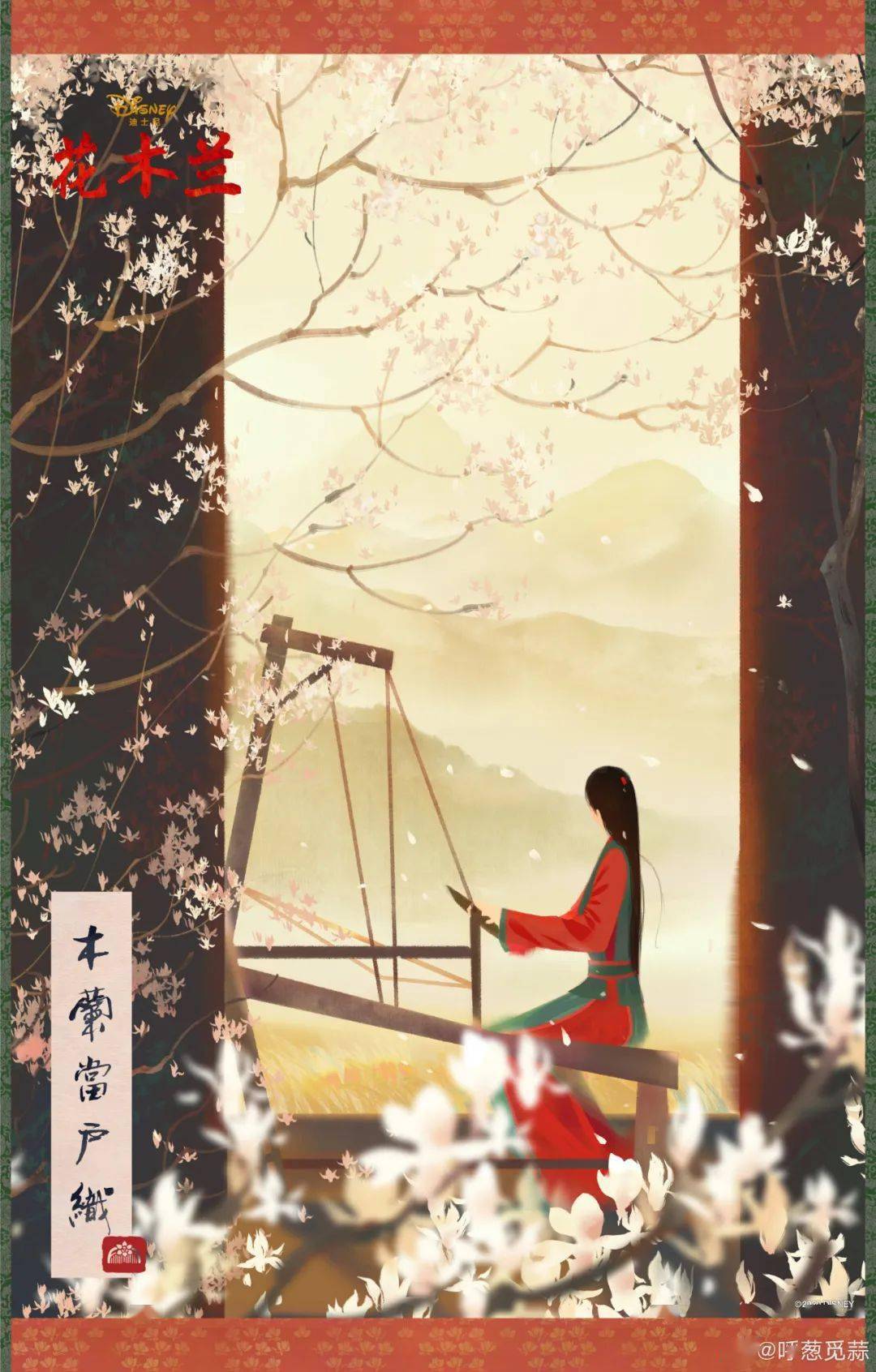 画皮画骨难画魂,她笔下的无脸美人被搜索3000万次,美院专家:画功一绝