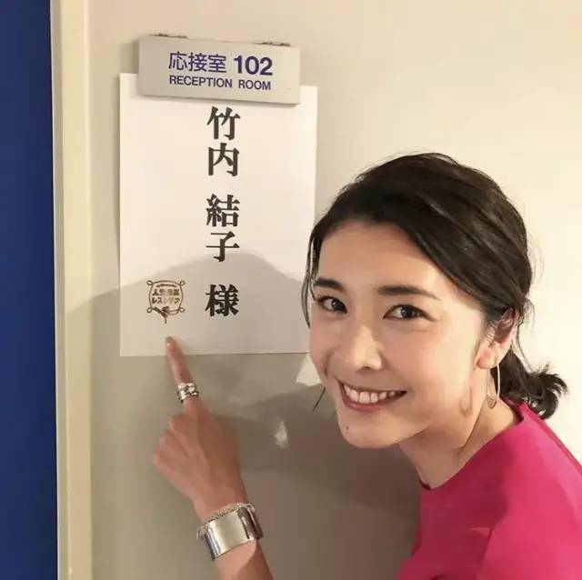 她,是我迷上的第一个日本女王_竹内结子