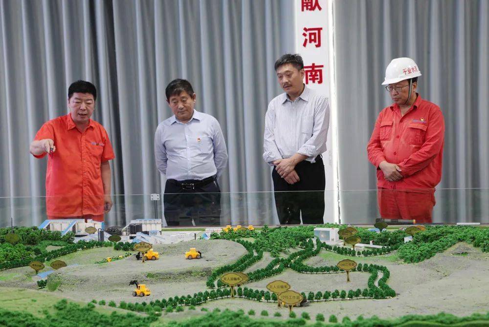 田富军到千业水泥慰问调研时强调守牢底线实现安全高效绿色开采