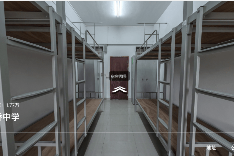 镜子内部配置:独立卫浴,空调,柜子,阳台标准人数:八人间广东华侨中学