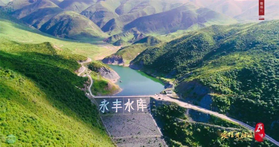 永丰水库,宛如镶嵌在群山之间的绿色宝石.