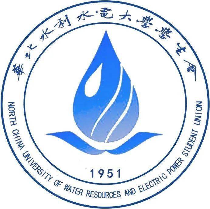 纳新宣讲走近华北水利水电大学学生会