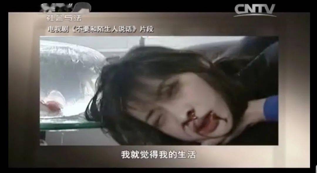 "火烧活人,用双手抠出活人眼睛,性暴力",看完后我全身冰凉