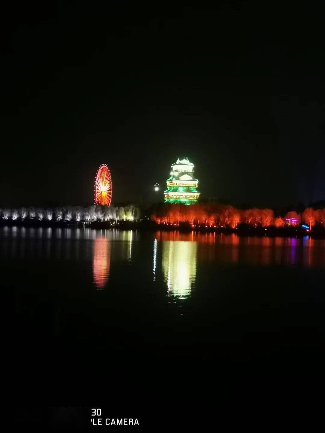 成武蓝水湾夜景图片