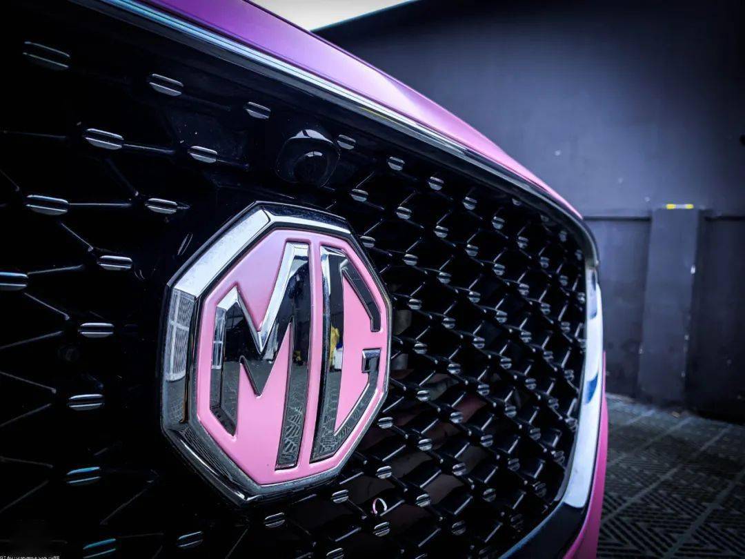 名爵mg6电光樱花粉案例欣赏