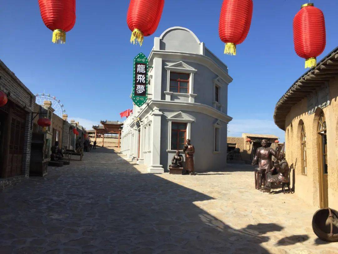 这个假期你还不知道去哪来包头古城打卡吧