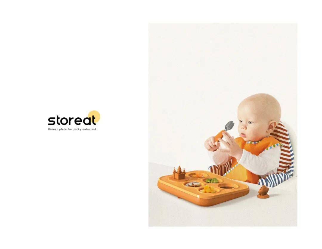 这些有趣的设计可以让孩子们的童年变得更美好