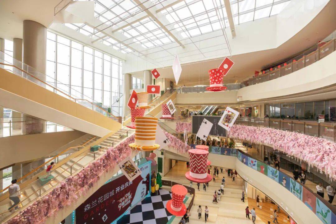 8万m大型商业mall森兰花园城开业3天,九重钜惠场面差点失控!