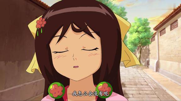 甜心格格华伦看出异样使用语言的艺术让柔柔自己承认