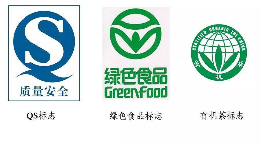 专家教你20条买茶经验(茶人必看)_茶叶