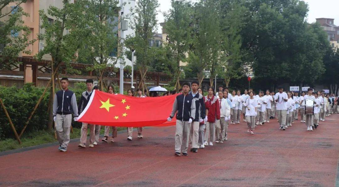 乘风破浪追梦不已赛出水平赛出风格平阳二职水头三中第18届体育节暨第