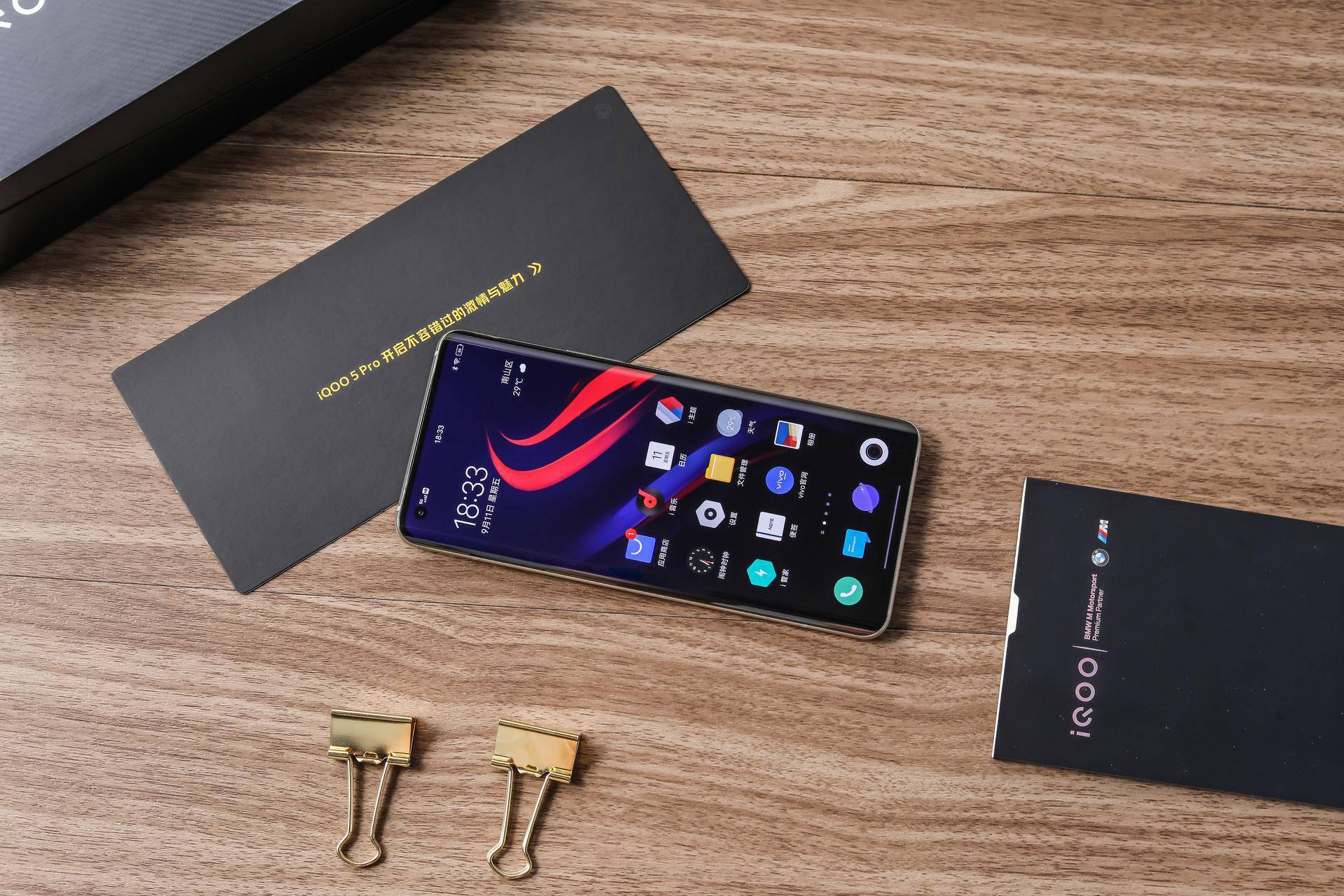 一流电竞体验,十一长假用iqoo 5g手机宅家玩游戏更爽