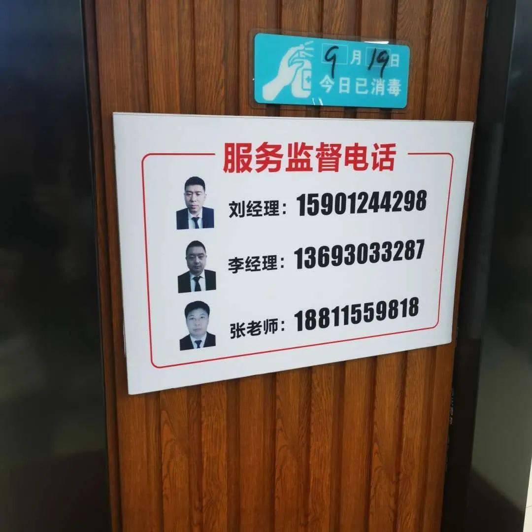 你想成为秋日美食家吗?