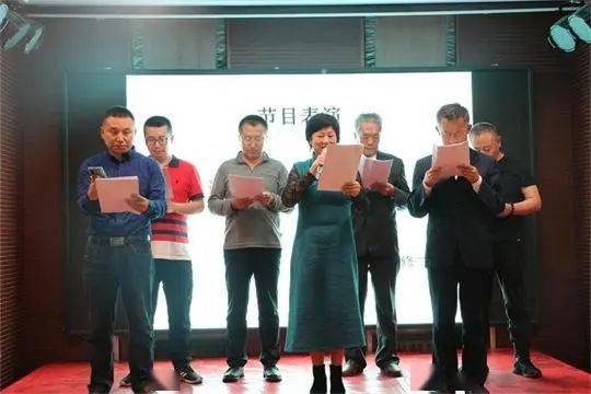 山西儒林"庆国庆迎中秋" 暨第十六届"中华圣诞夜"活动成功举办(组图)